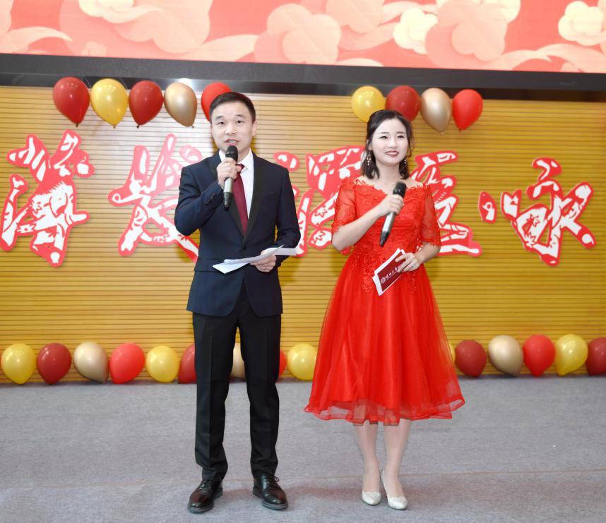 球盟会