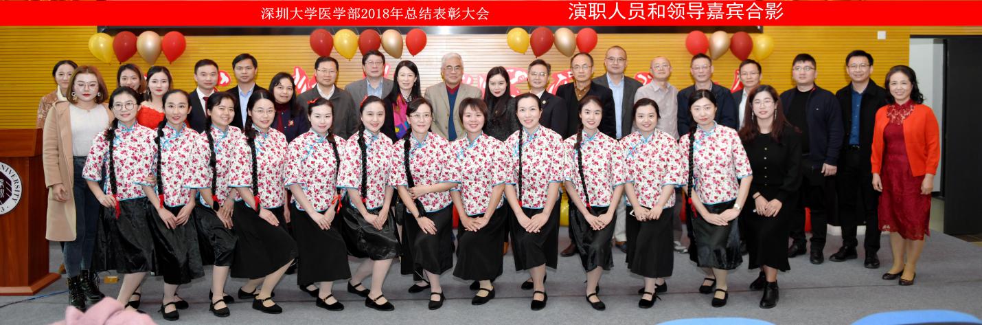 球盟会