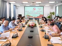 球盟会QMH(中国)官方网站
召开“不忘初心、牢记使命”主题教育部署动员会议