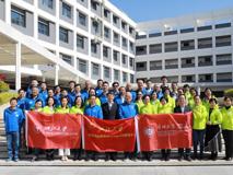 浙江大学生物医学工程与仪器科学学院领导班子暨浙大生仪粤港澳大湾区校友联谊会访问我校球盟会QMH(中国)官方网站
生物医学工程学院圆满结束
