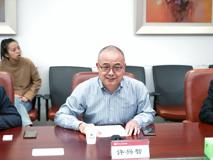 “球盟会QMH(中国)官方网站
同一星空自闭症研究中心揭牌仪式”在深圳大学粤海校区顺利举行