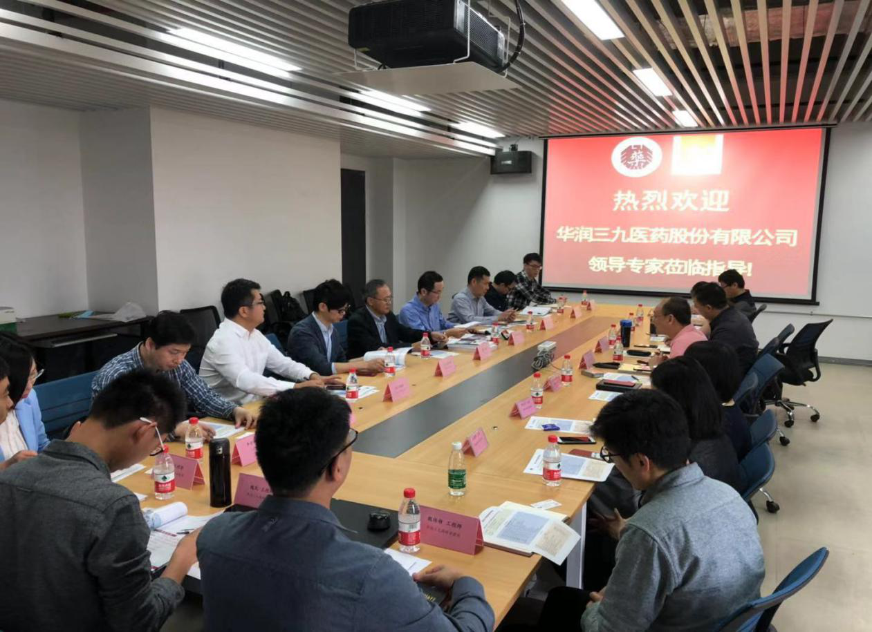球盟会