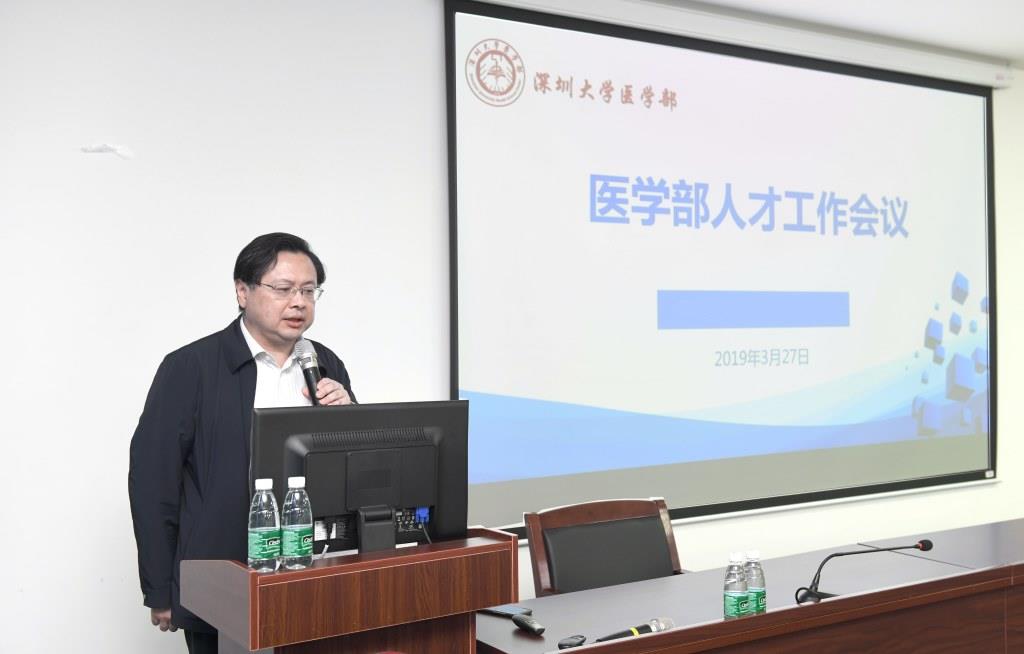 球盟会