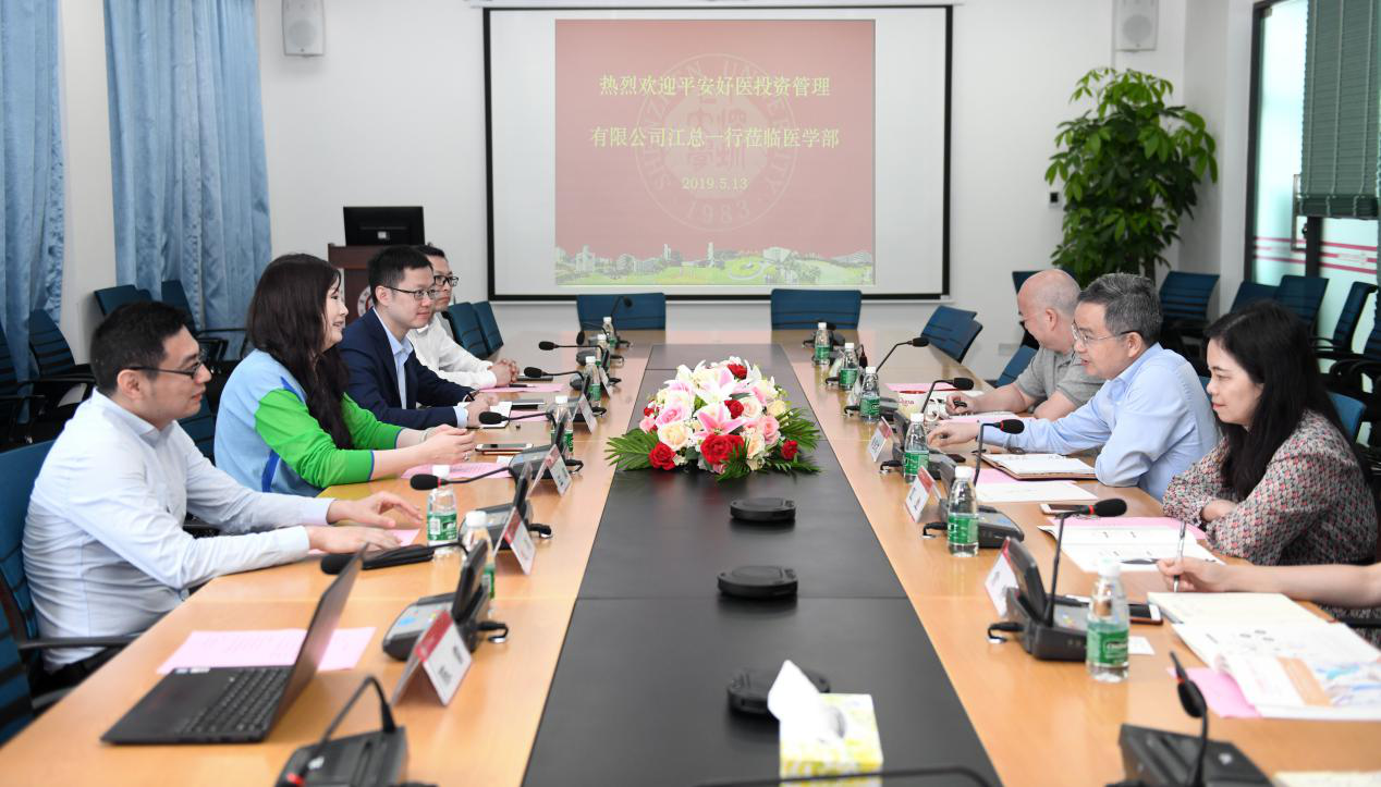 球盟会
