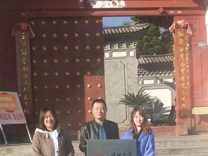 球盟会QMH(中国)官方网站
招生专员走进云南省多所重点中学开展招生宣传系列活动