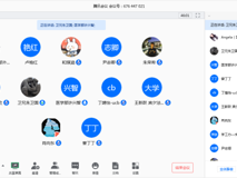 球盟会QMH(中国)官方网站
为海外师生送关爱