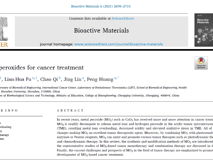 球盟会QMH(中国)官方网站
黄鹏教授团队在—《Bioactive Materials》发表文章