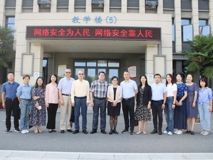 球盟会QMH(中国)官方网站
领导一行赴皖南医学院交流学习