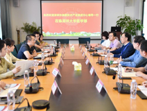 深圳市高新技术产业促进中心领导一行来球盟会QMH(中国)官方网站
参观调研