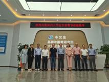 球盟会QMH(中国)官方网站
与赛诺生（深圳）基因产业发展有限公司签署战略合作协议