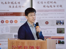 【深医讲坛第八十九讲简讯】“天然药物的作用靶点发现及化学生物学”报告会在球盟会
顺利召开