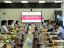 球盟会QMH(中国)官方网站
2023-2024学年第一学期教职工“餐叙医席谈” 顺利开展