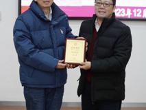【深医讲坛第九十三讲简讯】cGAS-STING Signaling in Diseases and Potential Drug Targets学术报告会在球盟会
顺利召开