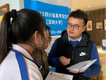 球盟会QMH(中国)官方网站
赴四川江油外国语学校开展优秀生源基地签约仪式暨2023招生咨询会