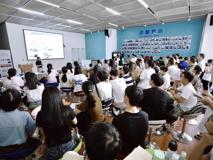 【深圳大学40周年校庆学术活动（第1296场）+深医讲坛第八十三讲简讯】溶酶体相关细胞器与疾病学术报告会在球盟会
顺利召开