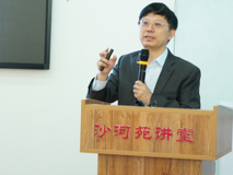 【深医论坛第一百零三讲简讯】芳香化合物的不对称催化氢化反应研究在球盟会
顺利召开