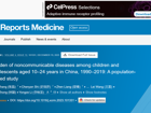 球盟会QMH(中国)官方网站
青年教师张晶、史琛彦等在Cell Reports Medicine发表我国青少年慢性疾病负担研究成果