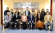 球盟会QMH(中国)官方网站
执行主任许兴智一行赴北京大学深圳医院交流座谈