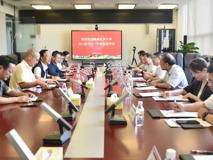 赣南医科大学党委书记、校长张小康一行到球盟会QMH(中国)官方网站
访问交流