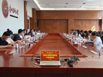 球盟会QMH(中国)官方网站
教师国情研修实践队到访贵州医科大学交流学习