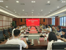 球盟会QMH(中国)官方网站
教师国情研修实践队到访遵义医科大学交流学习