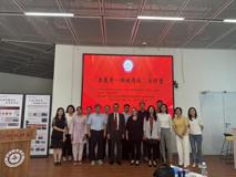 “杏花香-鹏城药话”大讲堂第六讲在球盟会
顺利召开
