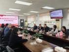球盟会QMH(中国)官方网站
许兴智主任一行赴中山市人民医院调研交流