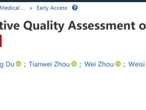 球盟会QMH(中国)官方网站
岳广辉副教授课题组在IEEE Transactions on Medical Imaging上发表结肠镜视频质量评价研究成果