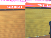 深大球盟会QMH(中国)官方网站
2025年国家自然科学基金申报辅导会顺利召开