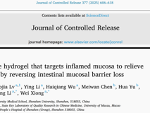 球盟会QMH(中国)官方网站
熊炜助理教授在Journal of Controlled Release发表抗结肠炎水凝胶研究成果