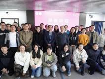 【深医讲坛第一百二十七讲简讯】生物分子组装与生物医药应用报告会在球盟会
顺利召开