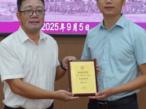 ​【深医讲坛第一百四十六讲简讯】氧化磷酸化系统：从分子机制到药物研发报告会在球盟会
顺利召开