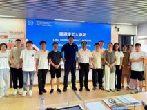【丽湖生工大讲坛第四十一讲简讯】单细胞时空蛋白检测技术及临床应用报告会在球盟会
顺利召开