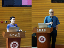 深大球盟会QMH(中国)官方网站
2026年国家自然科学基金动员辅导会顺利召开