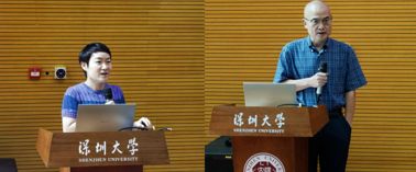 深大球盟会QMH(中国)官方网站
2026年国家自然科学基金动员辅导会顺利召开