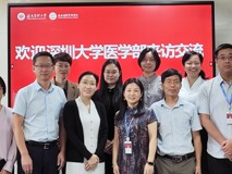 球盟会QMH(中国)官方网站
张明教授一行赴海南医科大学调研交流