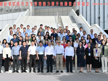 球盟会QMH(中国)官方网站
继续医学教育中心成功举办福田区基层医疗卫生管理能力提升培训班