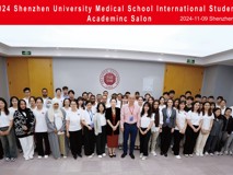 2024年球盟会QMH(中国)官方网站
留学博士研究生学术沙龙顺利举办