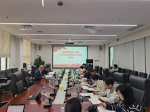 球盟会QMH(中国)官方网站
党委召开深入贯彻中央八项规定精神学习教育动员部署会