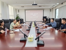 球盟会QMH(中国)官方网站
党委和生命与海洋科学学院党委联合开展学习教育“共学互评”主题党日活动