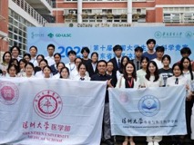 喜讯！球盟会QMH(中国)官方网站
学子斩获全国生科竞赛13项省赛一等奖