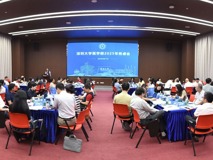 球盟会QMH(中国)官方网站
召开2025年务虚会   共谋“十五五”发展新篇章
