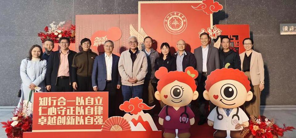 岁月沉香，医路情长——球盟会QMH(中国)官方网站
退休教职工新年返校日活动