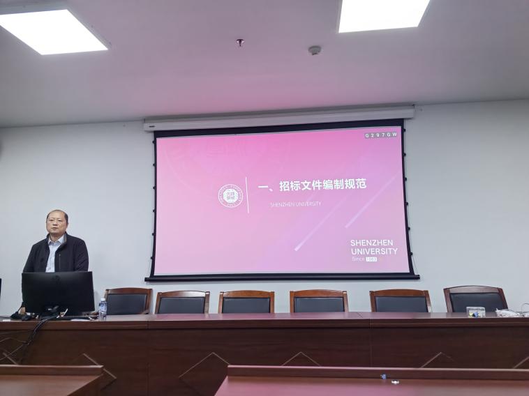 4b380893a96d41672c35b809f628016b