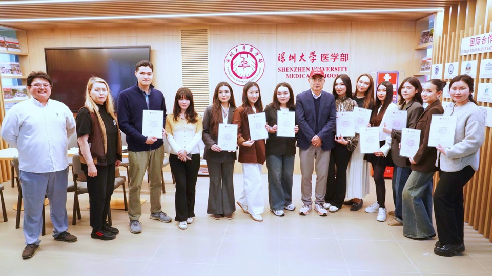 球盟会QMH(中国)官方网站
-哈萨克斯坦国立大学2025-2026学年国际冬令营项目成功举办