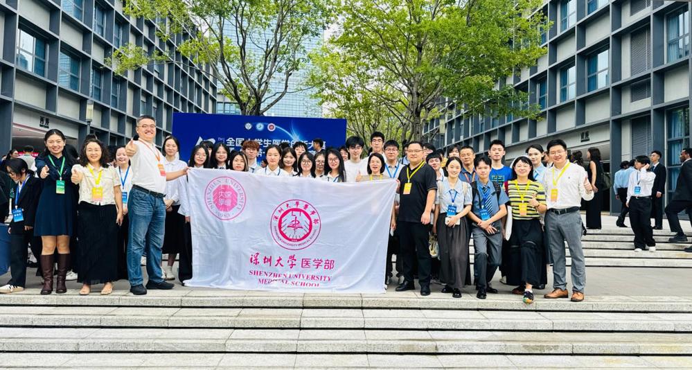 球盟会QMH(中国)官方网站
参赛队伍合影
