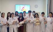 “践行母乳喂养， 共筑健康希望”｜产科叙事实践分社团联合活动回顾