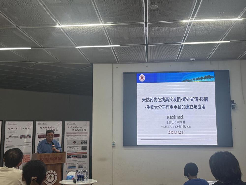 fd40b3c38164238ee3cb28901338e60