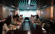 球盟会QMH(中国)官方网站
党委书记殷涛一行赴中山市考察调研