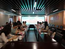 球盟会QMH(中国)官方网站
党委书记殷涛一行赴中山市考察调研